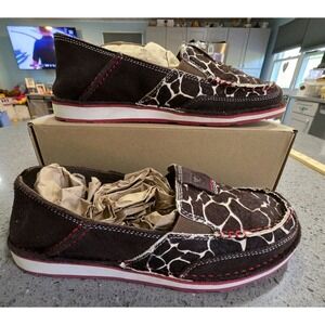 Ariat Cruiser Shoes Womens Size 9B Multicolor Animal Print Slip On Cow Hair
